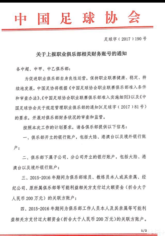 硬核的科幻世界、激燃的战斗场面、令人大开眼界的视觉特效，春节后首部好莱坞科幻巨制即将开启震撼之旅！电影《阿修罗》女一号张艺上扮演的华蕊白发造型曝光以来，备受争论，很多网友称该款造型与《权力的游戏》中;龙母的造型相似